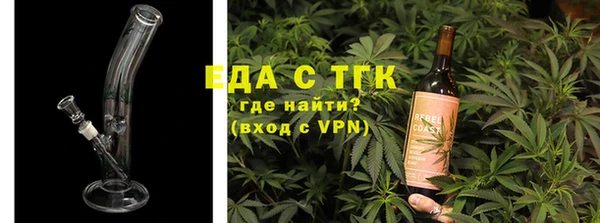 твердый Арсеньев