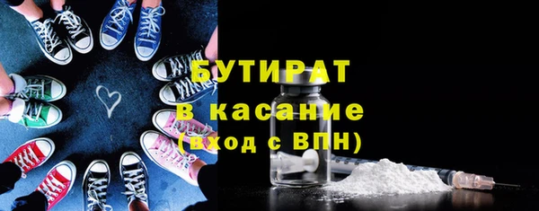 кокаин перу Пролетарск