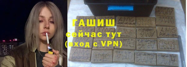эйфоретик Армянск