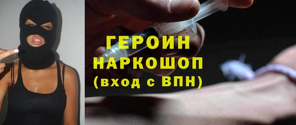 твердый Арсеньев