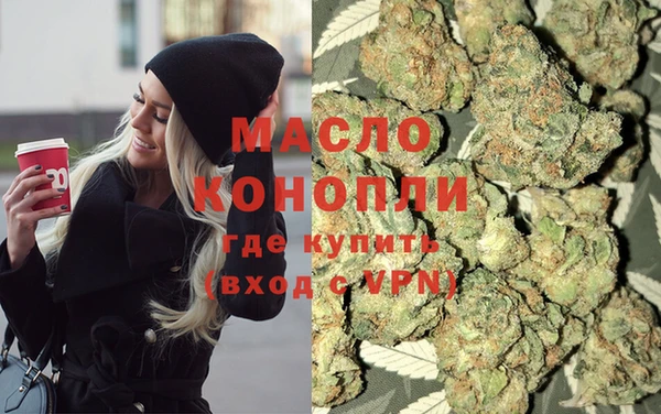 твердый Арсеньев