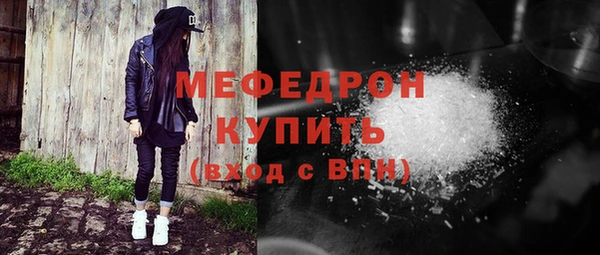 альфа пвп VHQ Приозерск