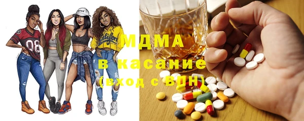 эйфоретик Армянск