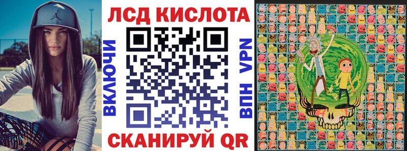 darknet какой сайт  хочу наркоту  Острогожск  Марки 25I-NBOMe 1500мкг 